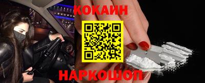 героин Бузулук