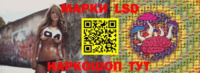героин Бузулук