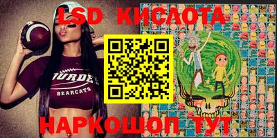 героин Бузулук