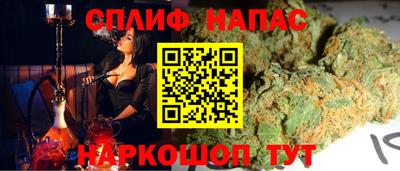 кокаин перу Бугуруслан