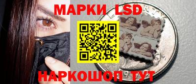 героин Бузулук