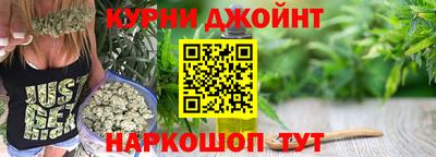 кокаин перу Бугуруслан
