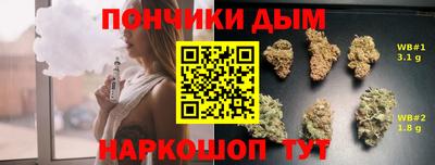 героин Бузулук