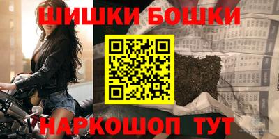 кокаин перу Бугуруслан
