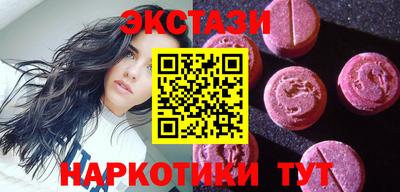 героин Бузулук
