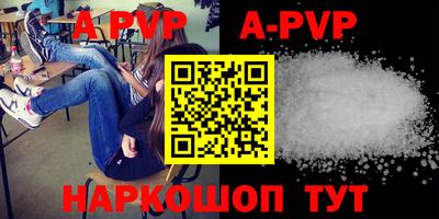 СК Будённовск