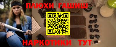 СК Будённовск