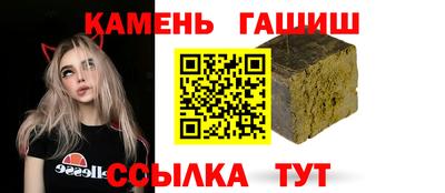 кокаин перу Бугуруслан
