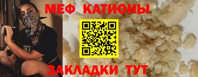 героин Бузулук