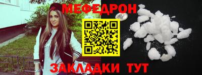 героин Бузулук